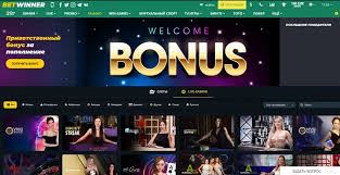 Explore the Excitement of BetWinner Gambling Platform Explore the Excitement of BetWinner Gambling Platform