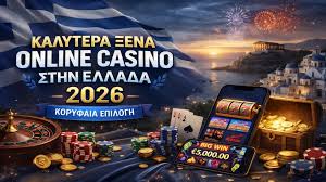 Ανακαλύπτοντας τα Ξένα Καζίνο Online Ο Απόλυτος Οδηγός Ανακαλύπτοντας τα Ξένα Καζίνο Online Ο Απόλυτος Οδηγός