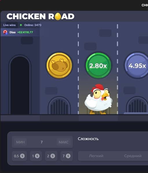 Jugar Chicken Road 2 La Diversión se Acelera