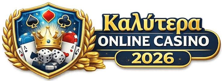 Καταπληκτικά Online Καζίνο για Διασκέδαση και Κέρδη